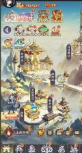 神之六面 v1.0.0 每日送648版 截图