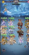 神之六面 v1.0.0 每日送648版 截图