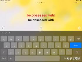 考研单词 v1.3.2-repair app下载免费 截图