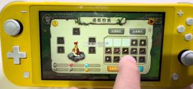 石器时代 v1.0.1 switch移植版单机版下载 截图