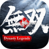 极无双 v17.00.0 九游版下载