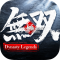 极无双免费版下载