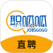 职呱呱直聘下载安装app