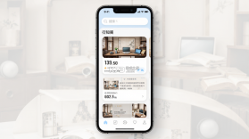 衍知阁 v1.0.0 app下载免费 截图
