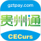 贵州通app下载免费