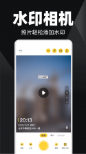 猛玛相机 v1.9.7 下载免费 截图