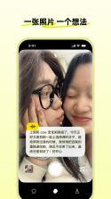 松果园丁 v6.4.3 下载官方版 截图
