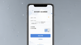 星空免费小说 v2.22 下载安装app 截图