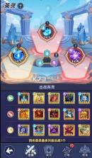 指尖大冒险 v38.0 折扣版下载 截图