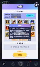 指尖大冒险 v38.0 折扣版下载 截图