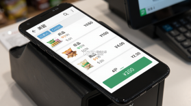 美碧收银台 v2.7.5 下载安装app 截图