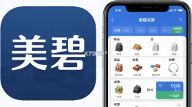 美碧收银台 v2.7.5 下载安装app 截图