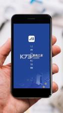 美碧收银台 v2.7.5 下载安装app 截图