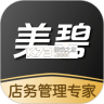 美碧收银台 v2.7.5 下载安装app