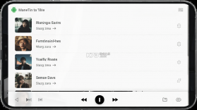 晴光音乐 v1.1 app下载免费 截图