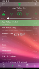 晴光音乐 v1.1 app下载免费 截图