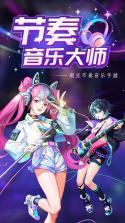 晴光音乐 v1.1 app下载免费 截图