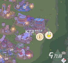 猫咪和汤 v4.39.0 下载手机版 截图