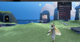 玄遇 v1.0.75 官方app下载安装 截图