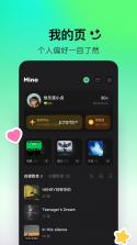 波点音乐 v1.0.0 app下载免费 截图