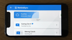RemindSync v1.34.0 下载app安装 截图