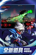 火柴人联盟2 v2.0.7 游戏下载 截图