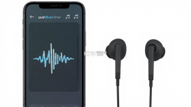 PushBeat Timer v1.0.0 app下载免费 截图