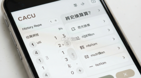 CALCU v4.7.21 官方app下载安装 截图