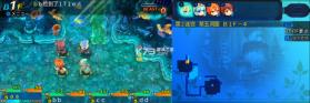 世界树与不可思议的迷宫2 v1.0.0 3ds汉化版cia下载 截图