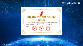 一锅烩 v1.14 下载安装app 截图