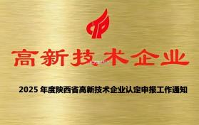 一锅烩 v1.14 下载安装app 截图