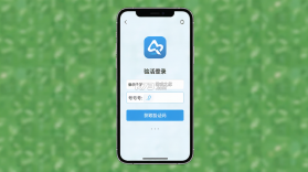 江大生活 v1.4.7 app下载免费 截图