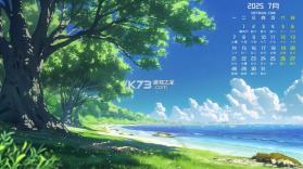 卡路里日记 v1.1.0 app下载免费 截图