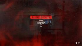 银松镇 v1.0.1 switch中文版下载 截图