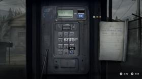 银松镇 v1.0.1 switch金手指下载 截图