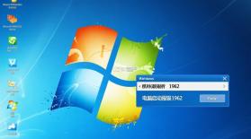 睐回 v2.9.6 app下载免费 截图