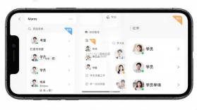 今托管 v4.95.6 官方app下载安装 截图