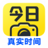 今日水印相机 vv3.0.485.1 2026最新版本