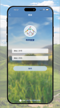 市井到家 v1.0.36 下载安装app 截图