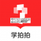 学而思亲子下载安装