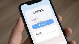 Oplayer Smart Life v2.3.9 下载安卓版 截图