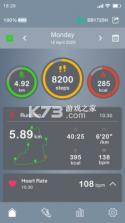 Oplayer Smart Life v2.3.9 下载安卓版 截图