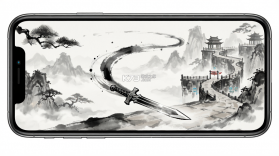 我的飞剑会拐弯 v1.3 安卓模拟器 截图