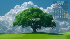 老黄历大字版 v1.0.3 app下载免费 截图