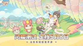 水印修改相机 v1.0.17 官方app下载安装 截图