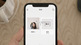 迷住 v1.5 app下载免费 截图
