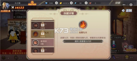 阿拉德勇者 v1.0 安卓游戏 截图