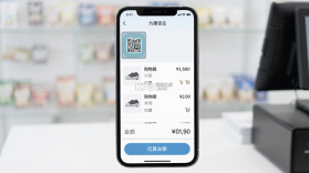 九银店老板 v4.5.60 下载安装app 截图
