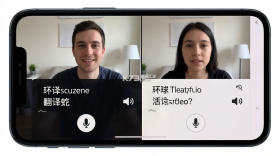 环球翻译宝 v2.0.4 官方app下载安装 截图