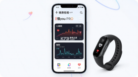 懂你PRO v2.9.93 app下载免费 截图